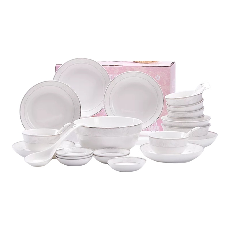 Arst雅诚德 中式陶瓷套装餐具家用28件组合礼盒装 创意简约白色牡丹碗盘勺子碟子吃饭碗大汤碗菜盘耐热可微波炉