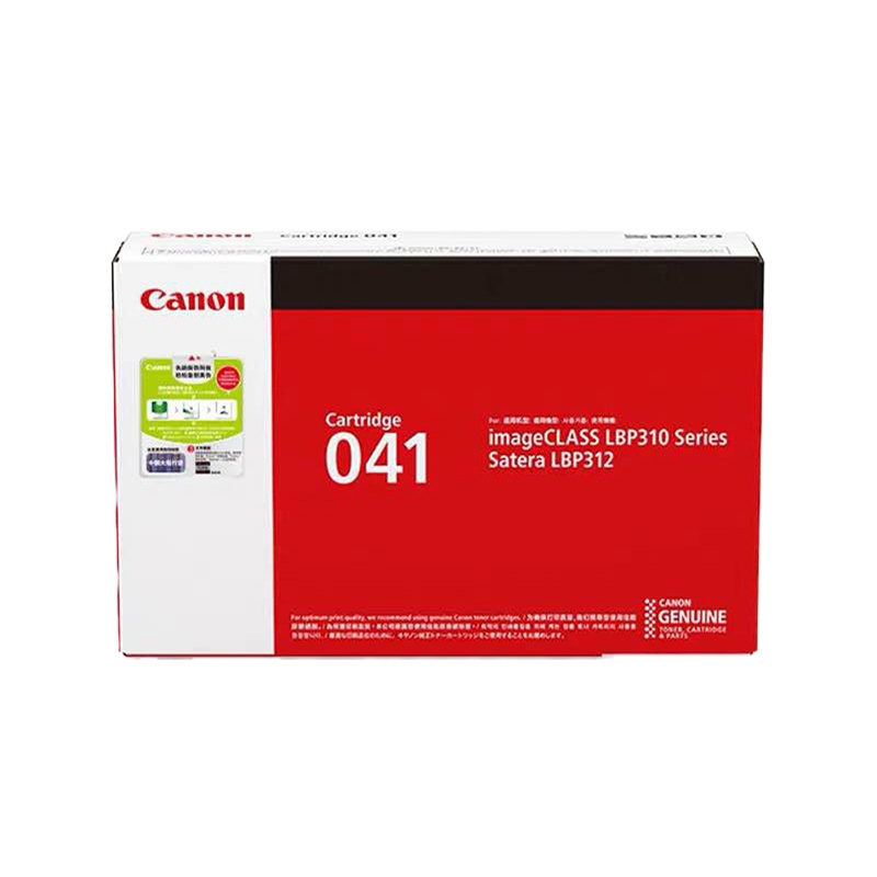 佳能（Canon）CRG041系列 原装硒鼓 （适用于LBP312x/LBP310x/MF525DW）SZ