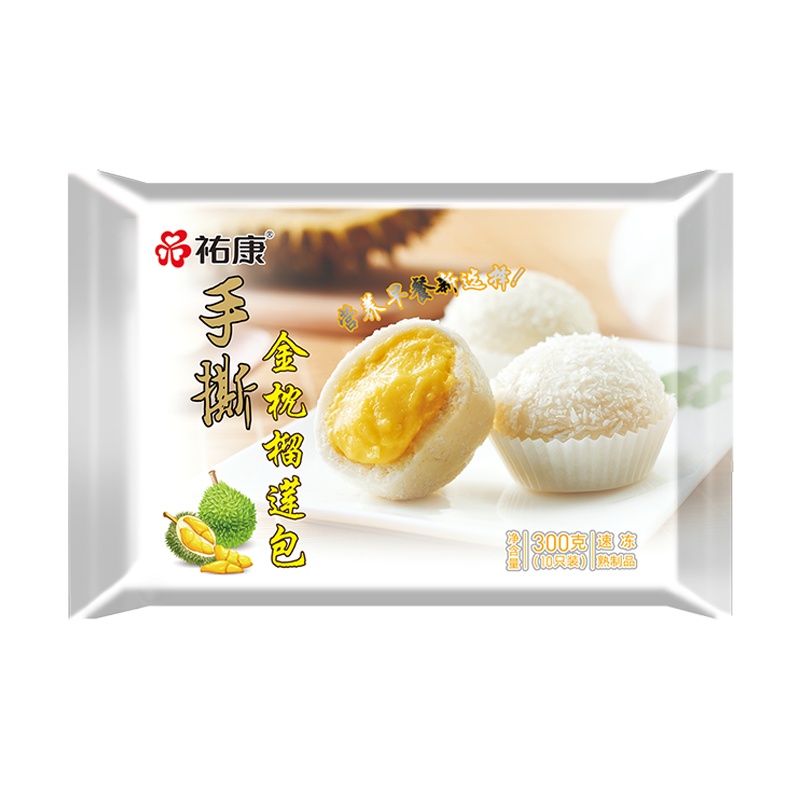 速冻新品 祐康手撕金枕榴莲包300g*3包 家庭早餐早点方便速食点心