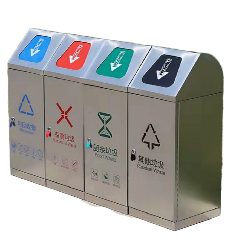 振真ZZ-109四分类不锈钢垃圾桶果皮箱分类环卫垃圾箱分类垃圾桶室外垃圾箱201不锈钢