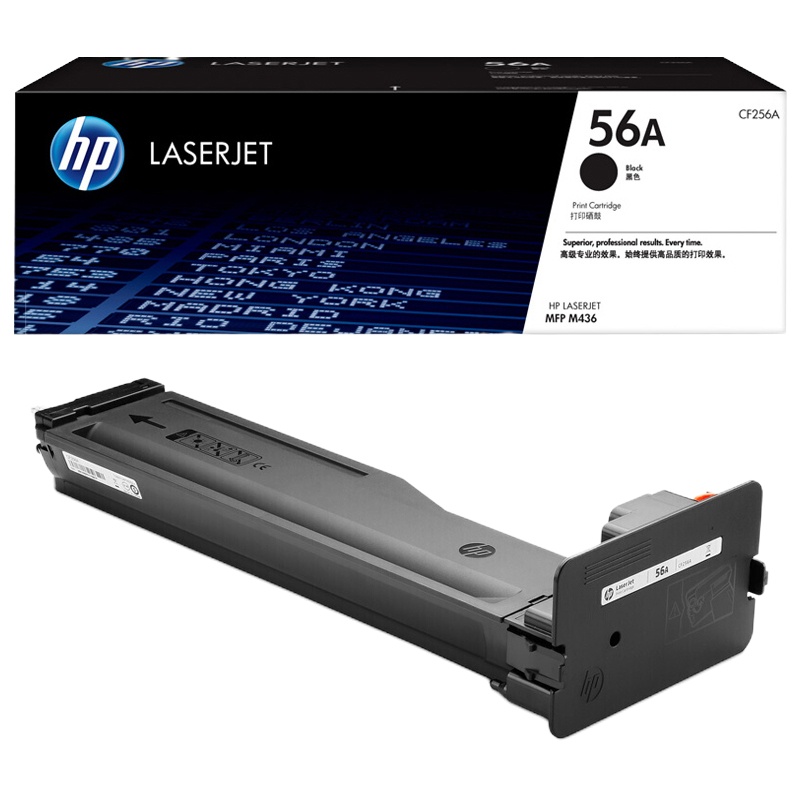 惠普 耗材套餐 B1349(详见销货清单)