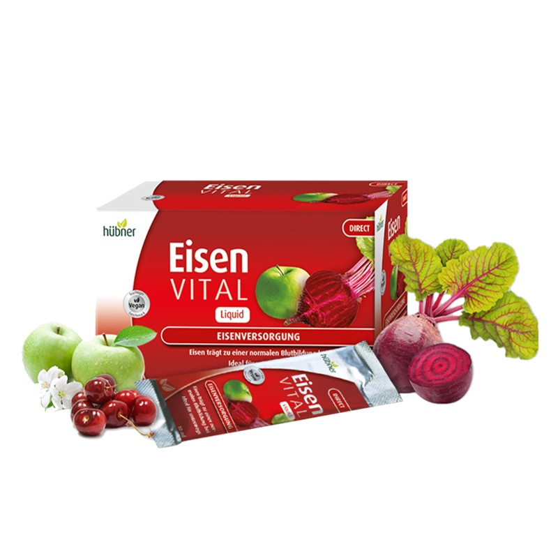 德国Eisen Huebner郝柏娜铁元素孕妇补血口服液便携吸条含多种维生素 10ml/20条