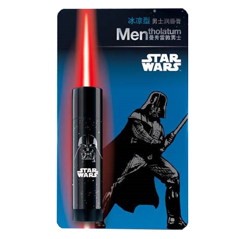 正品特卖 曼秀雷敦星球大战男士润唇膏-冰凉型3.5g 保湿防干裂滋润补水护唇油