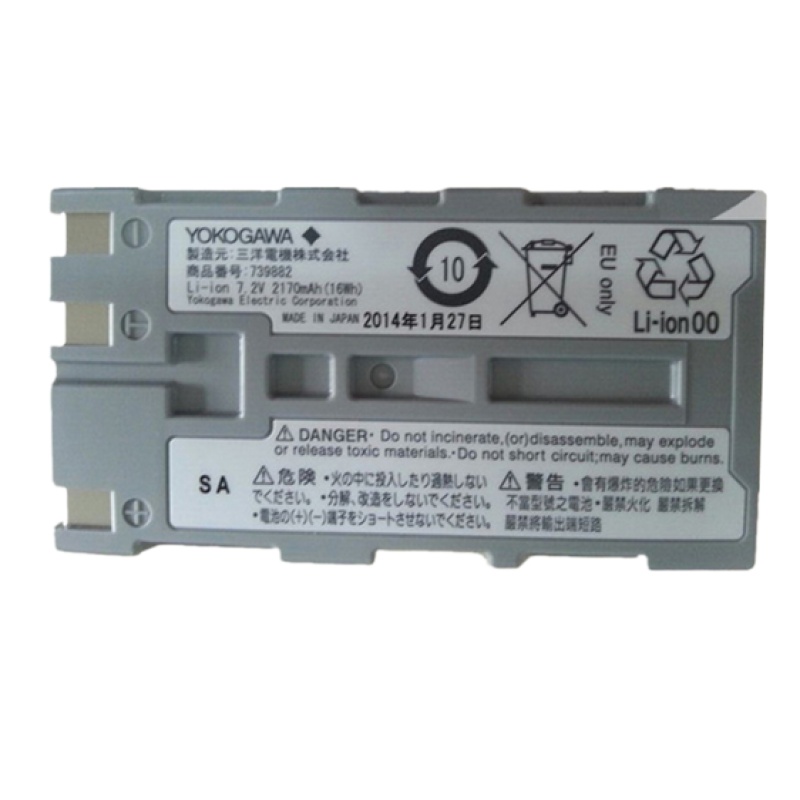 企购优品 原装进口 日本横河 AQ7275电池 OTDR电池 AQ7275电池一块