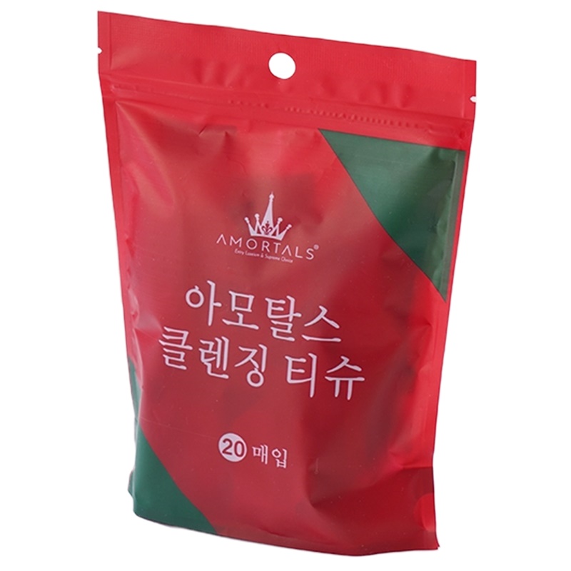 AMORTALS尔木萄压缩洗脸巾全棉质地小巧便捷单独颗粒包装环保加厚韧性强亲肤细腻清洁毛孔不掉毛不易变形更耐用洁面巾