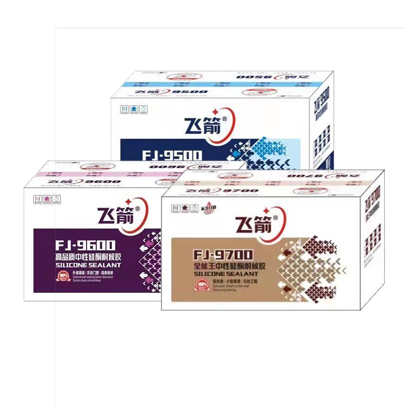 飞箭品牌硅酮耐候胶FJ9700透明色500g*20支装送2只胶嘴