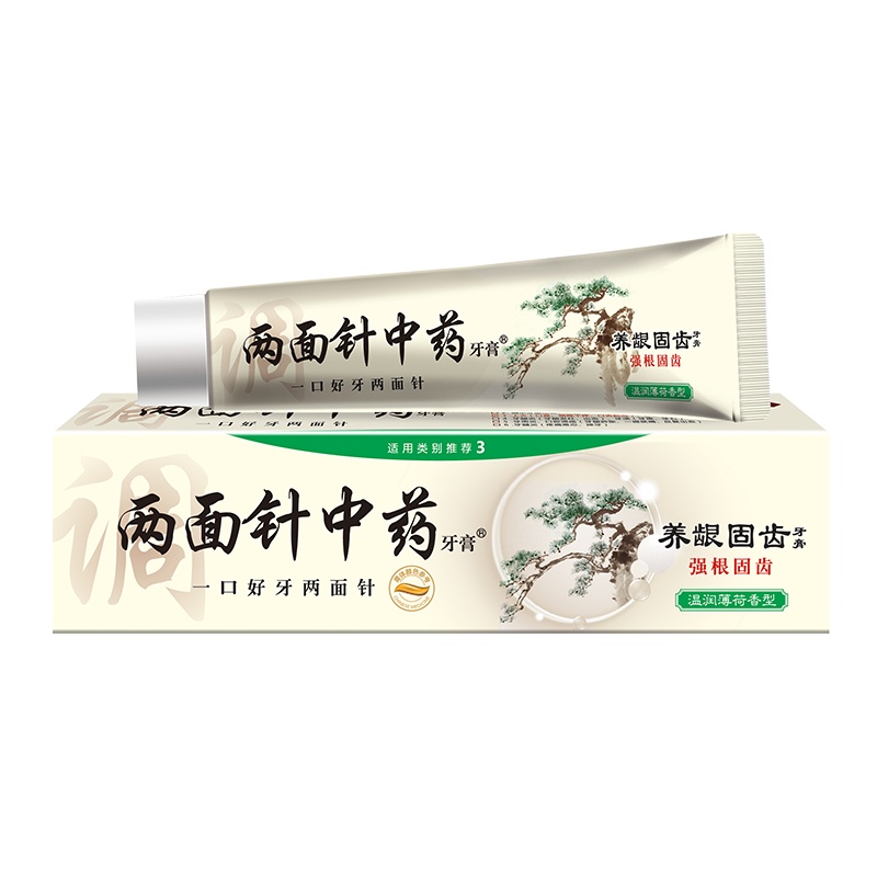 两面针中药养龈固齿牙膏140g