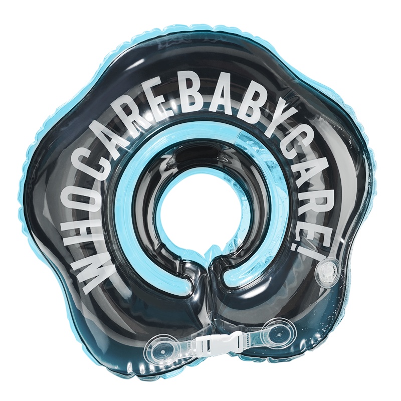 babycare婴儿游泳圈 新生儿宝宝脖圈颈圈防呛儿童游泳圈 内径9.5cm
