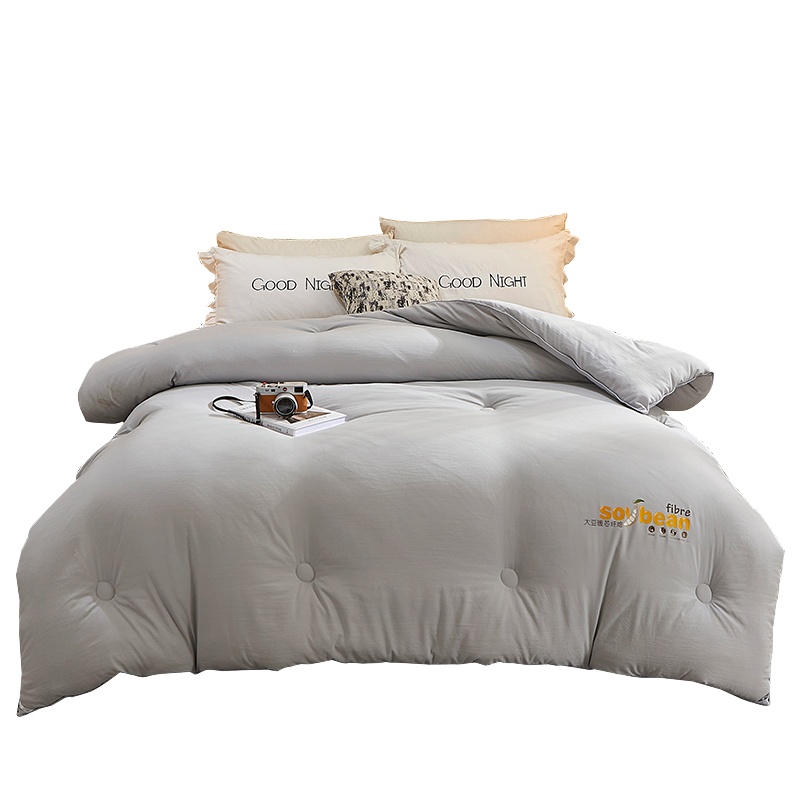 南极人(NanJiren)新款纯色大豆纤维被被子被芯夏凉被单双人空调被夏被春秋夏被子被芯