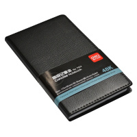 得力7903皮面本 48K 日记本皮面抄记事本子80页笔记本