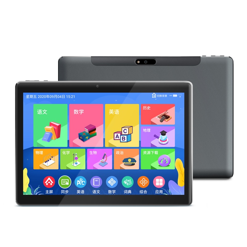小霸王 SK3学习机 6G+128G 高通骁龙 八核学生平板家教机 AR智慧眼指读 小学初中高中课程 同步辅导课本
