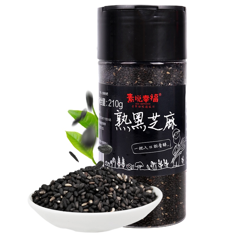 [拍2件 5折]燕之坊熟黑芝麻粒210g 干吃免洗即食粗粮五谷杂粮罐装