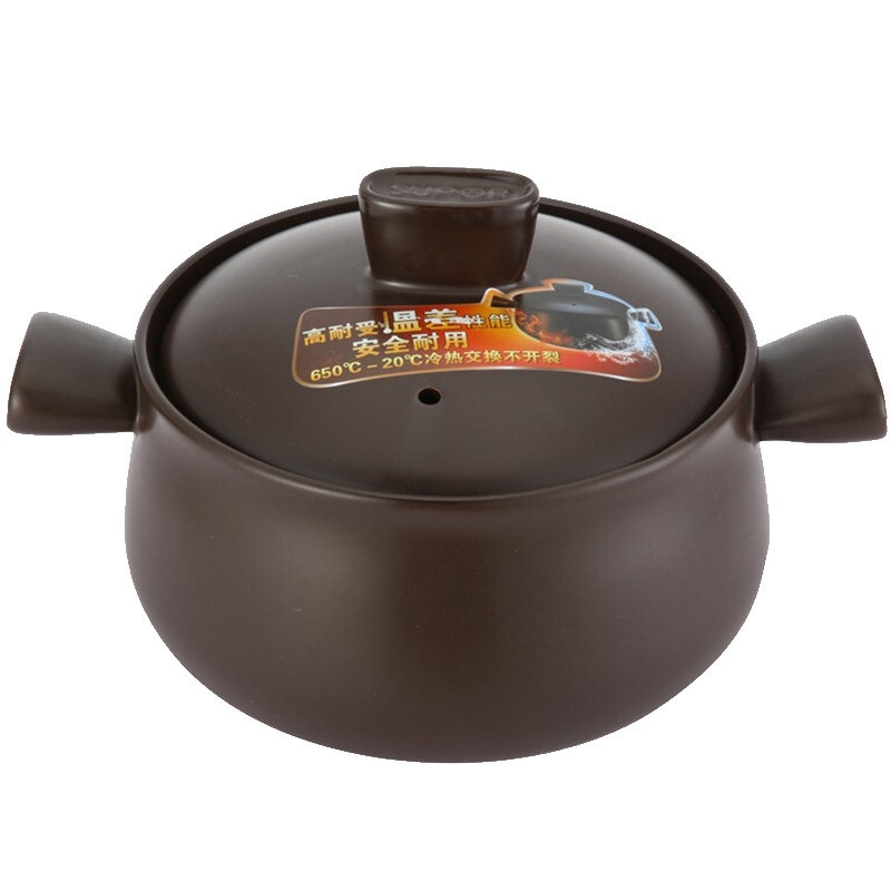 苏泊尔(SUPOR)砂锅 新陶瓷煲TB25A1(浅汤煲)