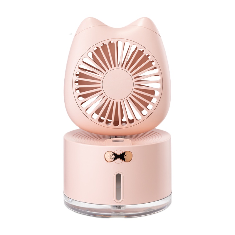 炫彩迷你小风扇