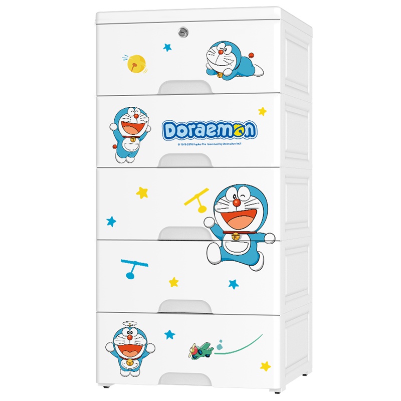 纳份爱 塑料收纳箱 抽屉式收纳柜子 儿童衣柜多层储物柜多功能机器猫五斗柜