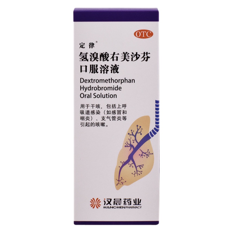 定律 氢溴酸右美沙芬口服溶液 100ml*1瓶/盒 RK