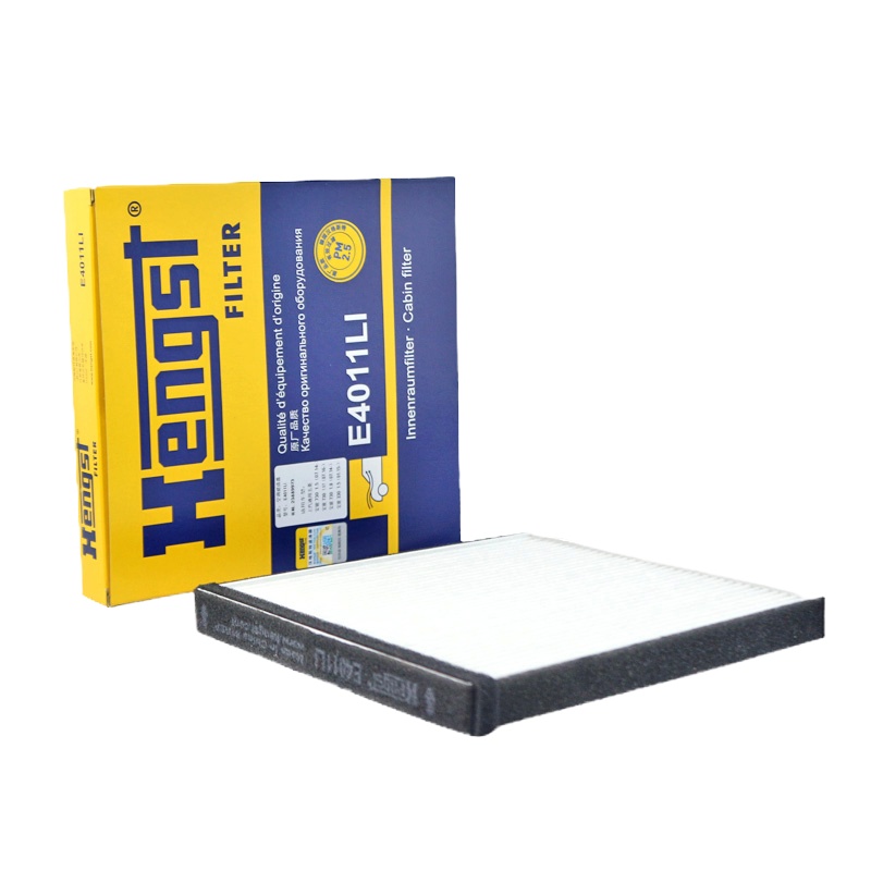 汉格斯特(hengst)单效空调滤E4011LI适配宝骏310/330/510/560/730