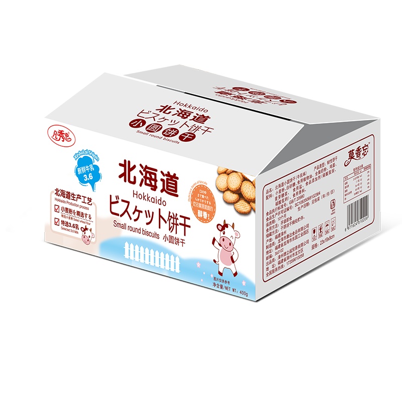 达利园菠小萝面包240g/240g*2包手撕散装营养小面包学生早餐食品