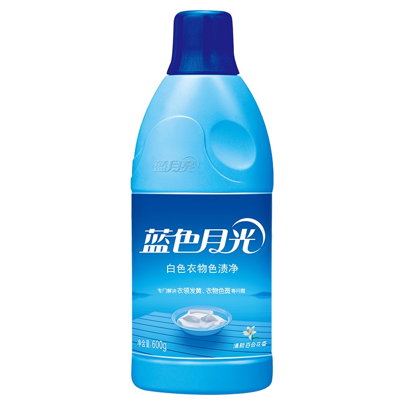 蓝月亮 彩漂蓝色月光白色衣物色渍净600g瓶 清新百合花香