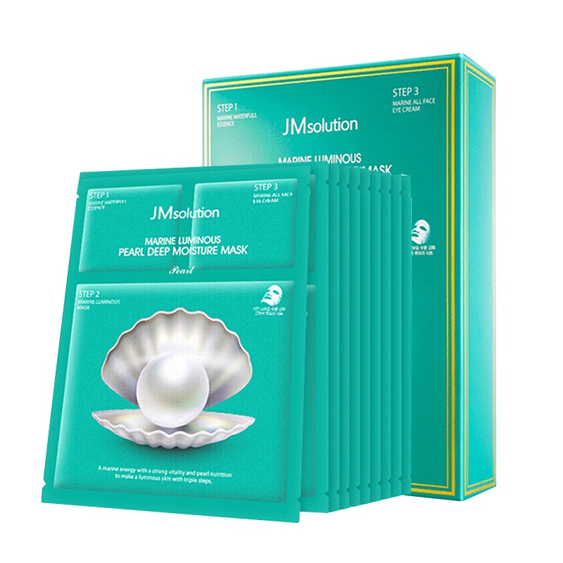 肌司研(JM solution)JM面膜 海洋珍珠面膜10片/盒 面贴膜保湿补水滋润