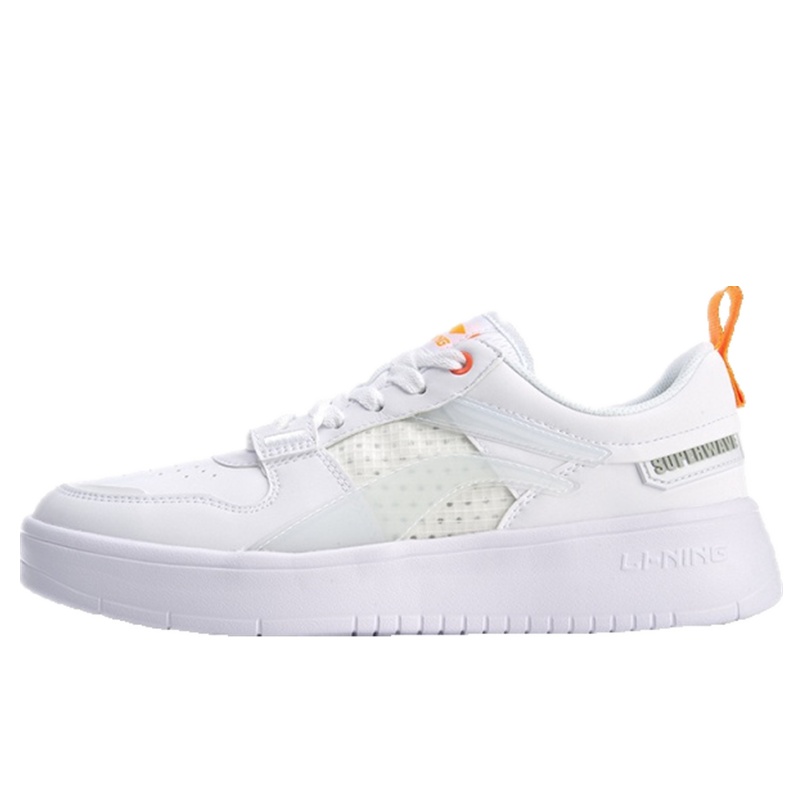 李宁休闲鞋男鞋2020旗舰新款惟吾SUPERWAVE Lite板鞋低帮运动鞋AGCQ063-2