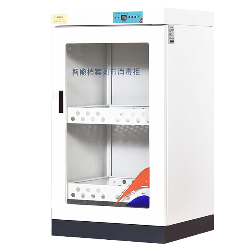 欧宝美消毒柜文件档案图书灭菌柜二层固定托板