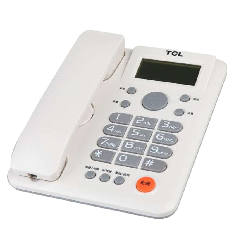 TCL电话机HCD868(203)TSD(海鸥白)电话机家用办公座式机 家用固定电话座机大音量双接口免电池有绳话机