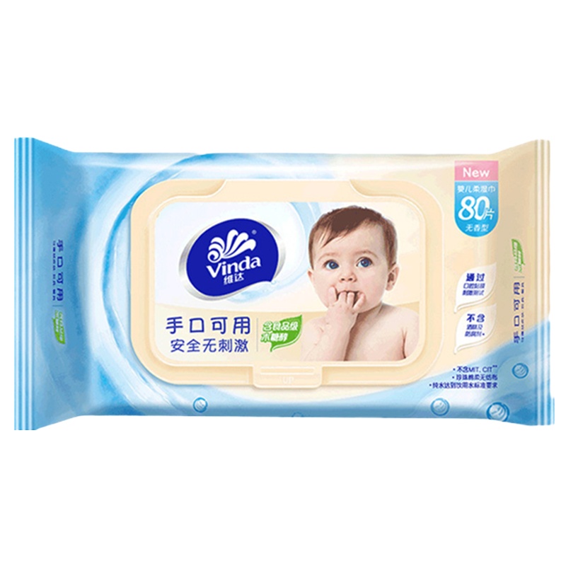 维达婴儿纯水湿巾80片/包*4包不含酒精温和无刺激宝宝湿巾儿童湿巾