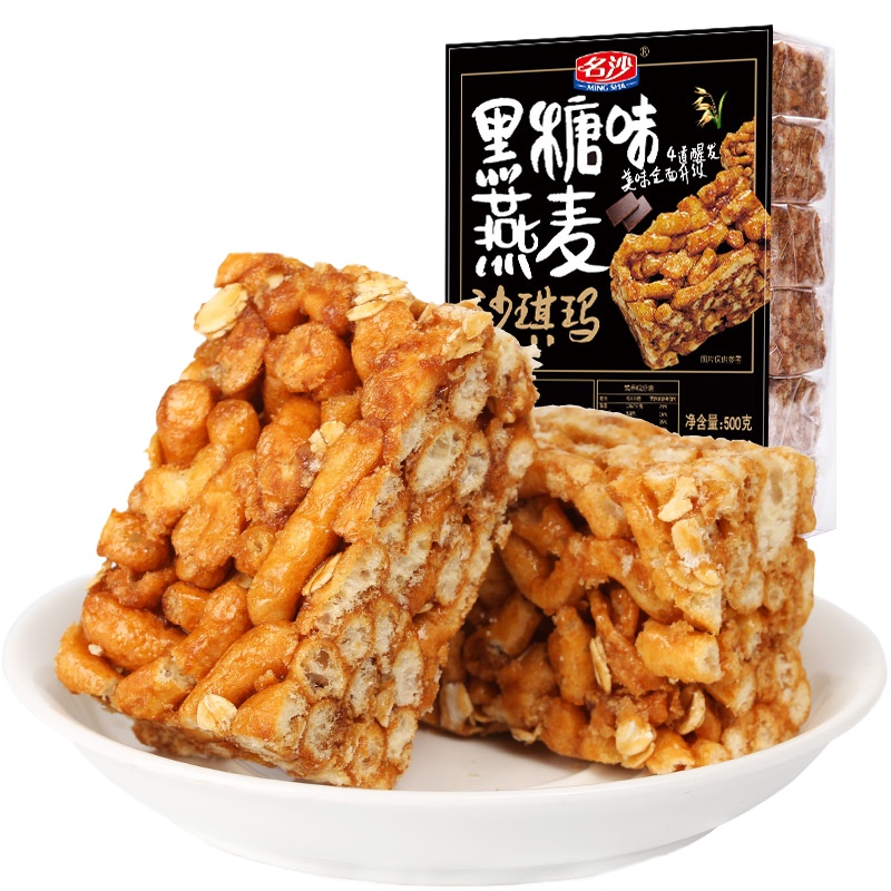 名沙 沙琪玛黑糖味500gx2袋软糯香甜网红糕点心小吃零食整箱萨其马