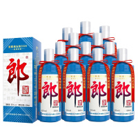 郎酒 53度郎牌郎酒2020纪念版500ml*12 酱香型白酒难忘郎整箱装送礼收藏自饮佳品