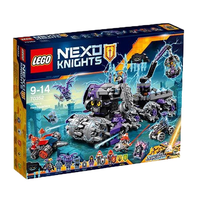 乐高（LEGO）未來骑士团系列 小丑的雷电巨石战车基地 儿童积木拼插塑料玩具 70352 9-14岁 200块以上