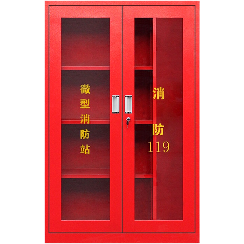 臻远微型消防站消防器材全套消防柜 ZY-XFGB-3