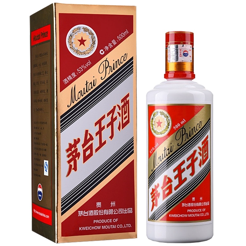 茅台王子酒 53度500ml 单瓶装 酱香型白酒