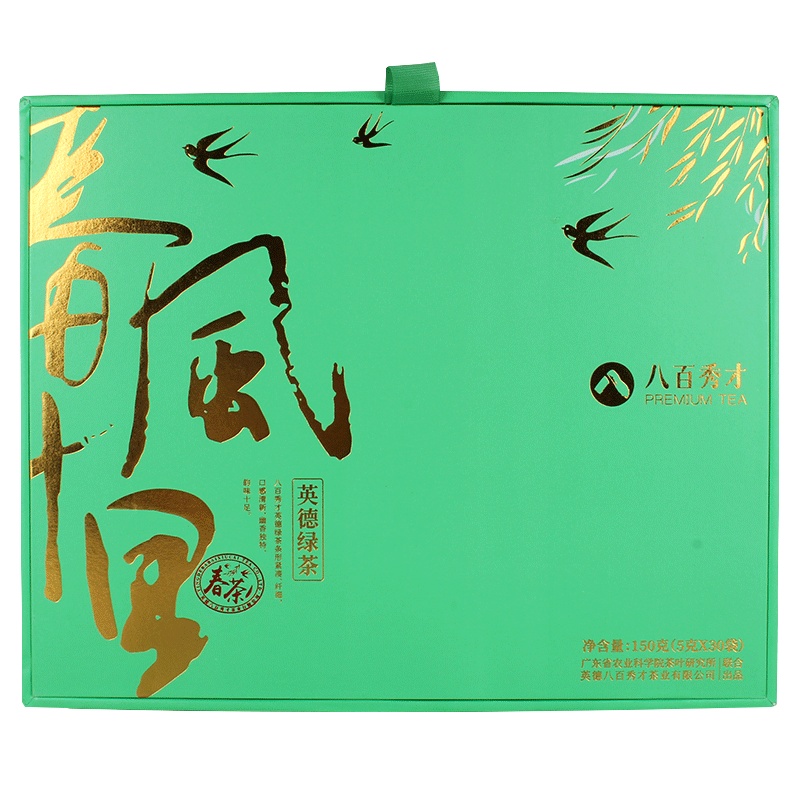 八百秀才茶叶 春风十里英德绿茶150g