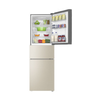 海尔冰箱三门 风冷无霜全温区变温冰箱 BCD-236WDGL