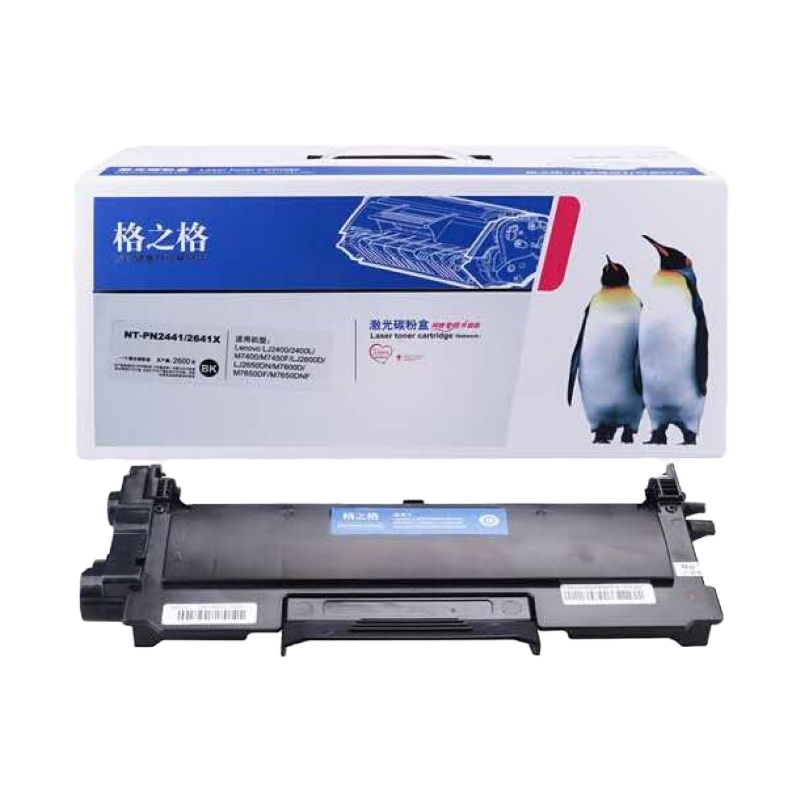 格之格 G&G 2215 硒鼓组件+粉盒套装 黑色 适用兄弟MFC-7360 7860DN 7290 HL-2250DN