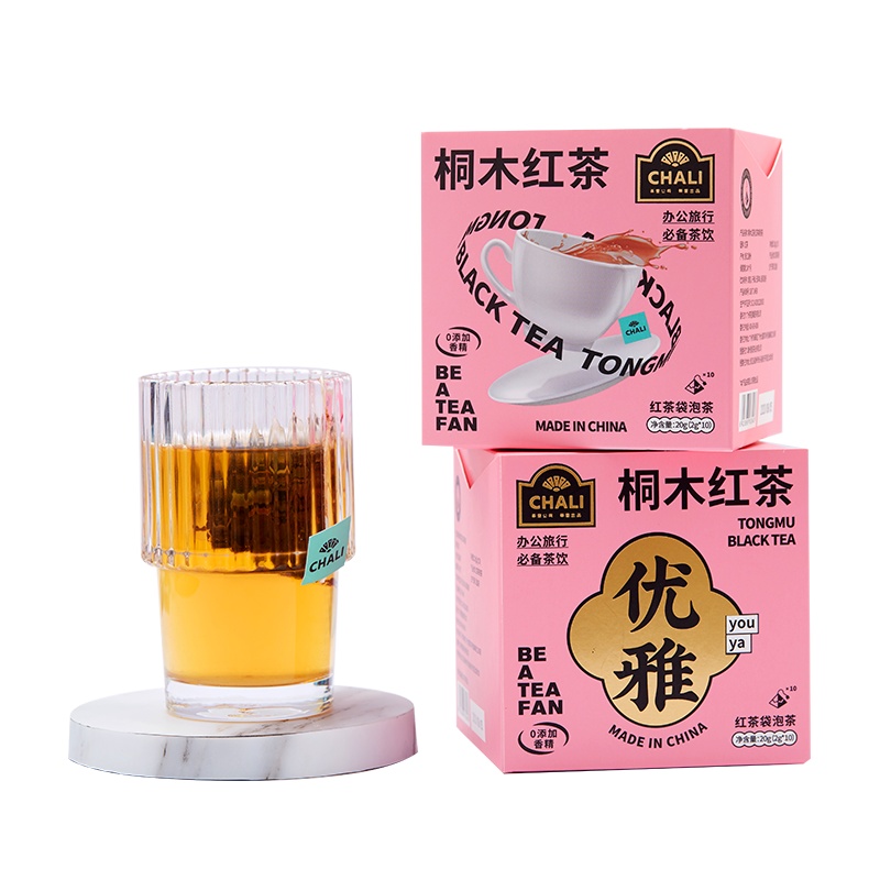 茶里桐木红茶盒装20g