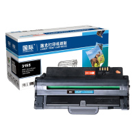 国际 3155/3160 黑色硒鼓（适用于富士施乐Xerox Phaser 3140/3155/3155N/3160）