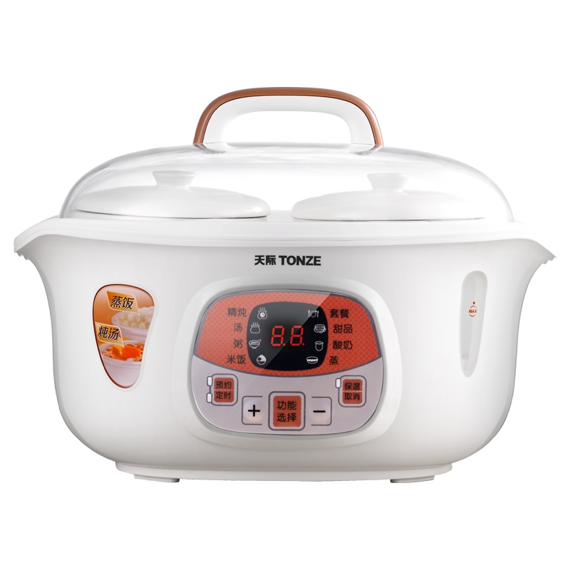 天际DGD18-18DG电炖锅白瓷内胆隔水炖电炖盅预约煮粥煲汤锅bb煲容量1.8L/升一锅三胆适用1-2人