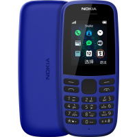 诺基亚（NOKIA)105 新款 深蓝色 移动/联通2G手机 老人机 备用机 商务 学生 老人多种人群 直板按键手机