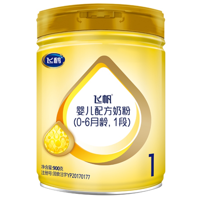 飞鹤飞帆 婴儿配方奶粉 1段(0-6个月适用)900克罐装