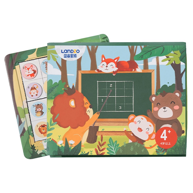 蓝宙星球磁性数独儿童入门九宫格小学生桌游益智逻辑思维训练玩具