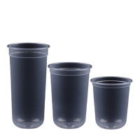 Cooskin 一次性塑料杯子 500个装