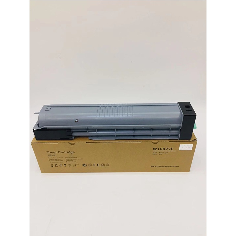 文印保W1002YC粉盒 适用于惠普MFP M72625dn/MFP M72630dn