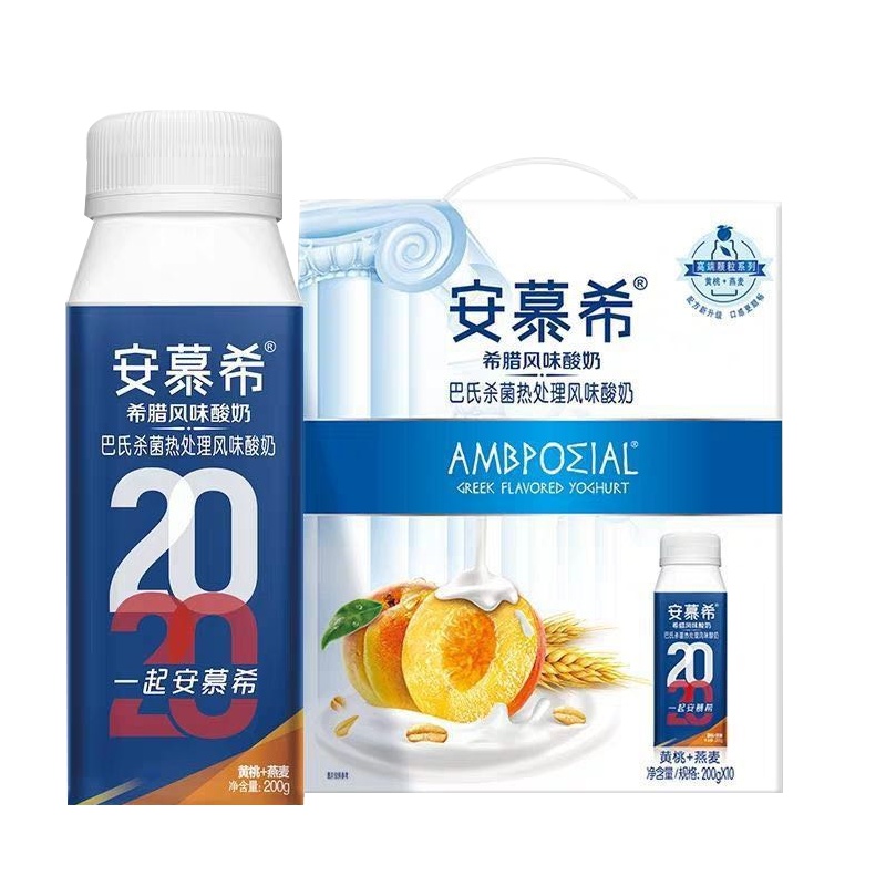 9月产-3月到期 伊利安慕希黄桃燕麦酸奶/草莓燕麦牛奶200g*10瓶