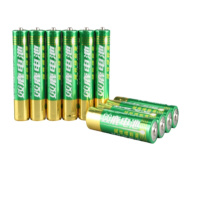 双鹿7号碱性电池 适用于儿童玩具/无线键盘/鼠标/遥控器等 LR03