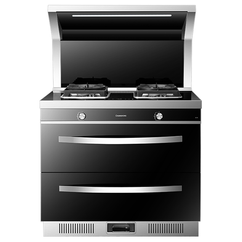 长虹JJZT-A3X烟灶消一体弧形集成灶-天然气