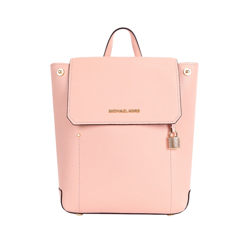 Michael Kors奢侈品奥莱款女包双肩包背包35F8GYEB2T PSTLPNK BLLT