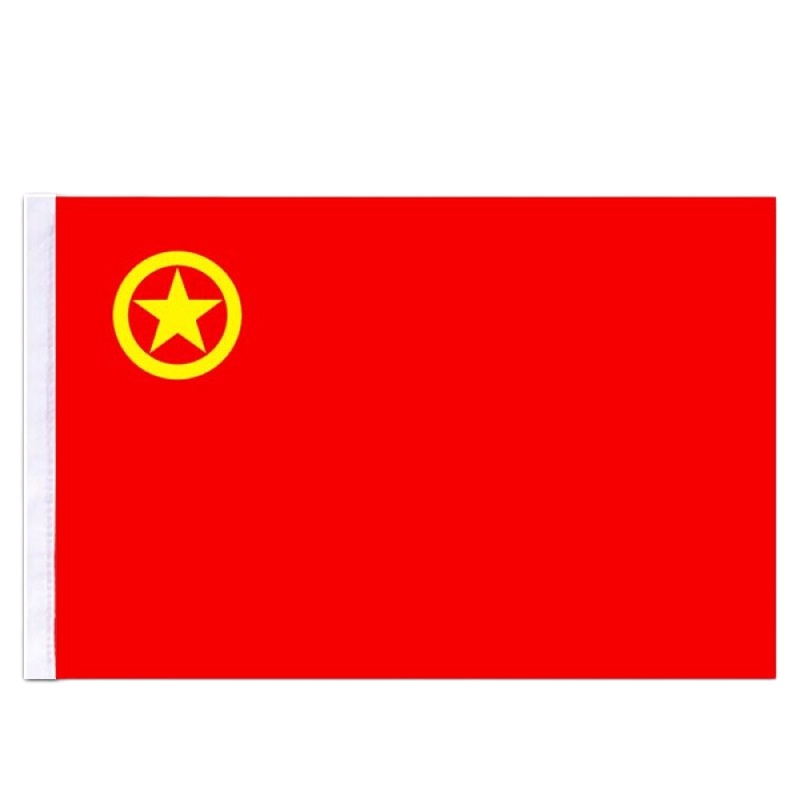 企购优品 团旗中国共青团旗 加厚纳米防水1面/包 4号团旗144*96CM