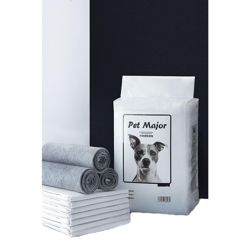 狗狗尿垫加厚除臭狗狗尿不湿尿片尿布猫用品吸水垫100片宠物尿垫 竹炭尿垫 XL-超大型